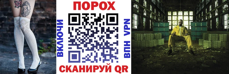 АМФ VHQ Симферополь